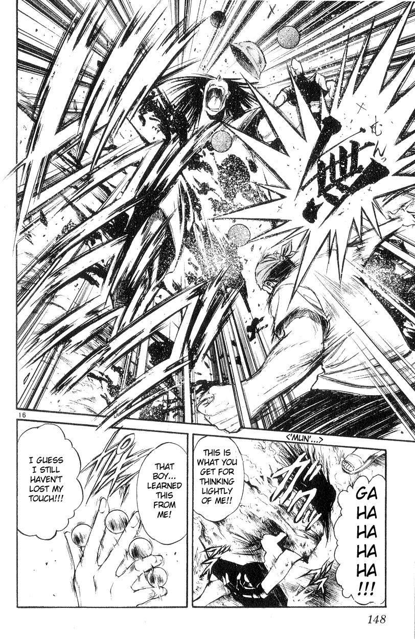 Flame of Recca Chapter 185 page 16 - Chapter 185: The Second Choice