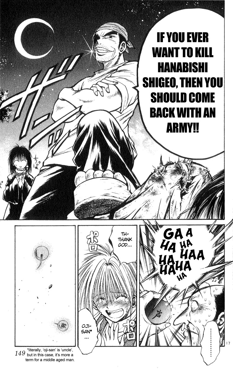 Flame of Recca Chapter 185 page 17 - Chapter 185: The Second Choice