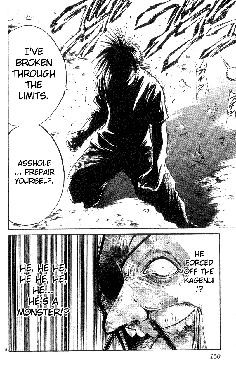 Flame of Recca Chapter 185 page 18 - Chapter 185: The Second Choice