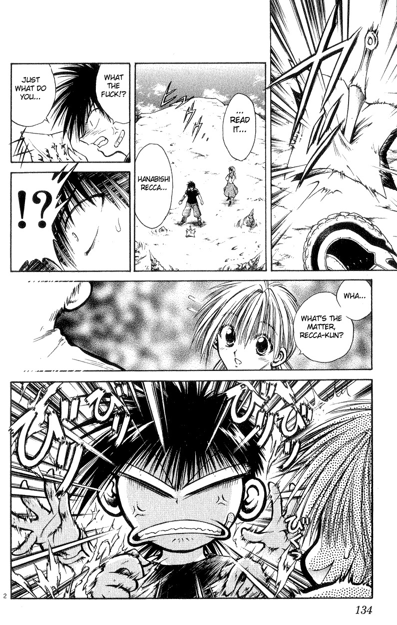 Flame of Recca Chapter 185 page 2 - Chapter 185: The Second Choice