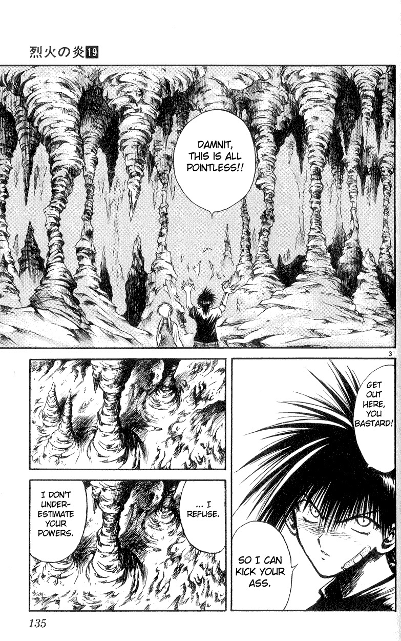 Flame of Recca Chapter 185 page 3 - Chapter 185: The Second Choice