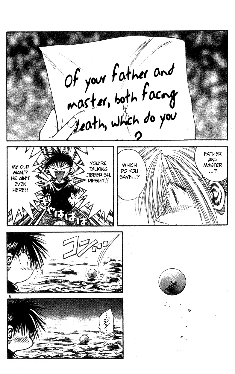 Flame of Recca Chapter 185 page 6 - Chapter 185: The Second Choice
