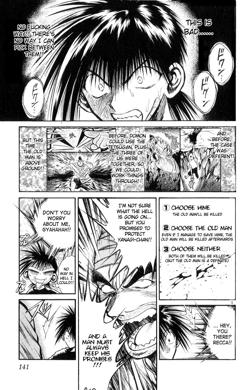 Flame of Recca Chapter 185 page 9 - Chapter 185: The Second Choice