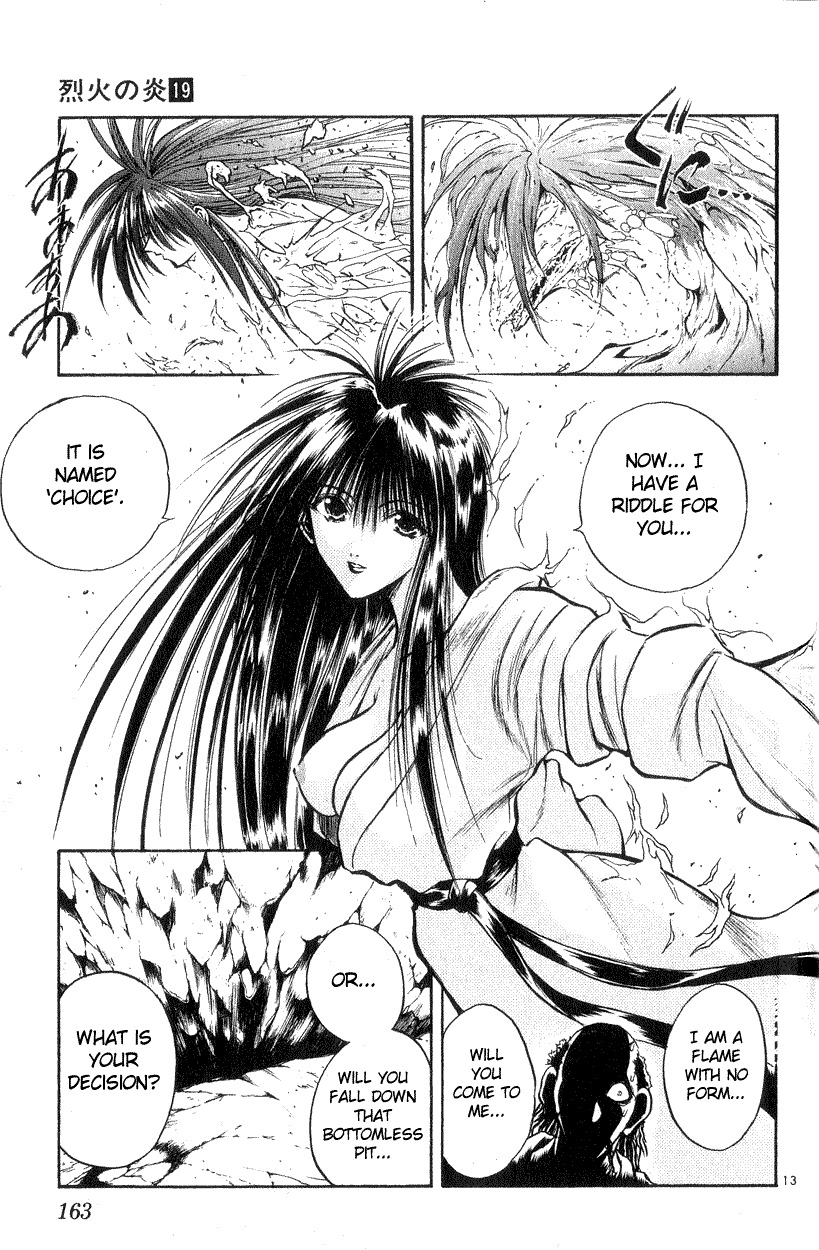 Flame of Recca Chapter 186 page 12 - Chapter 186: The Final Choice