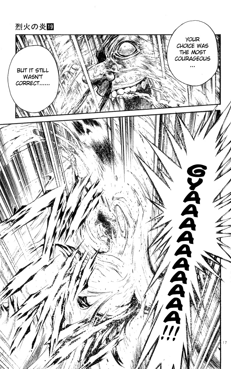 Flame of Recca Chapter 186 page 16 - Chapter 186: The Final Choice