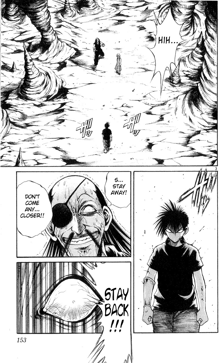 Flame of Recca Chapter 186 page 3 - Chapter 186: The Final Choice