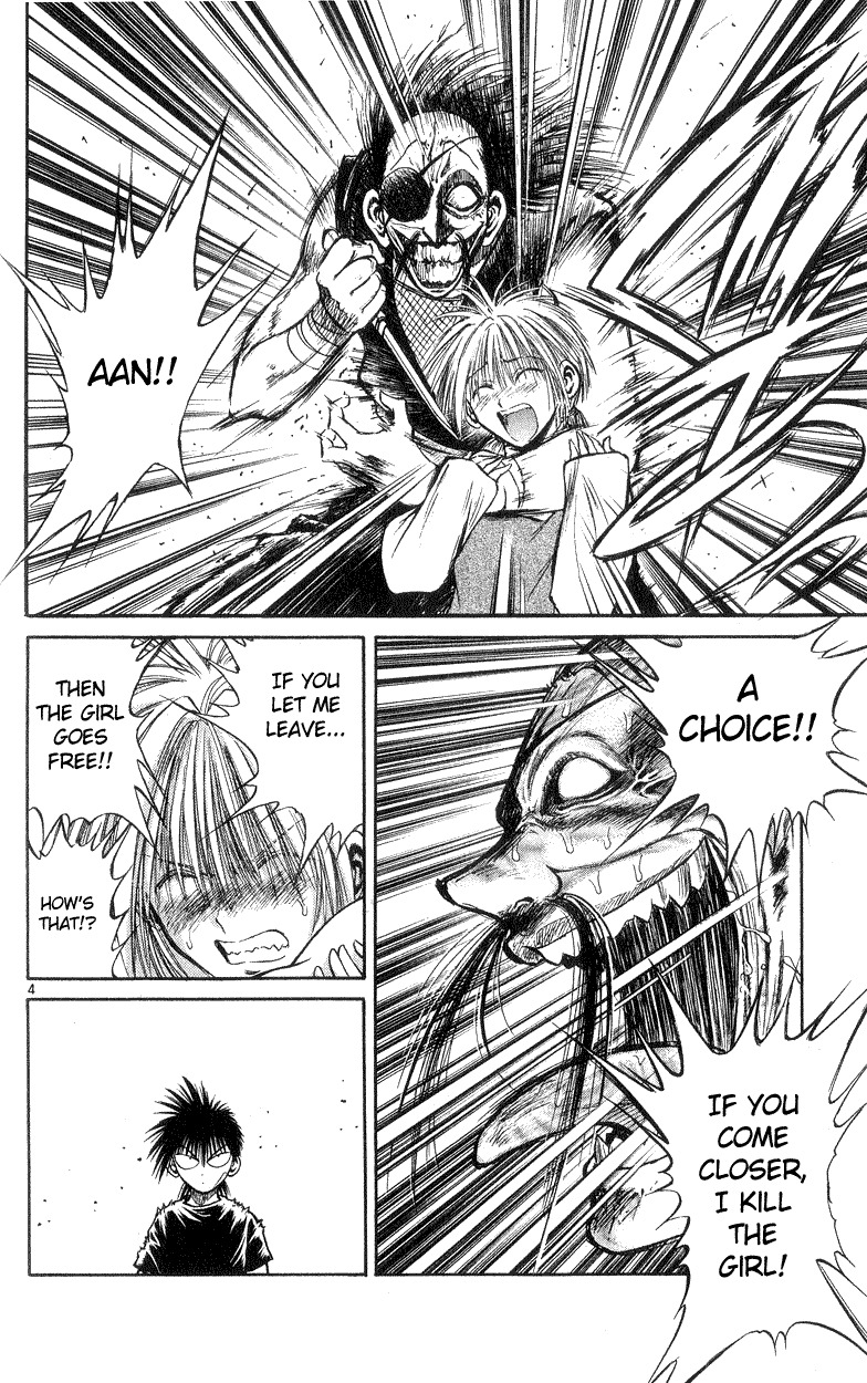 Flame of Recca Chapter 186 page 4 - Chapter 186: The Final Choice