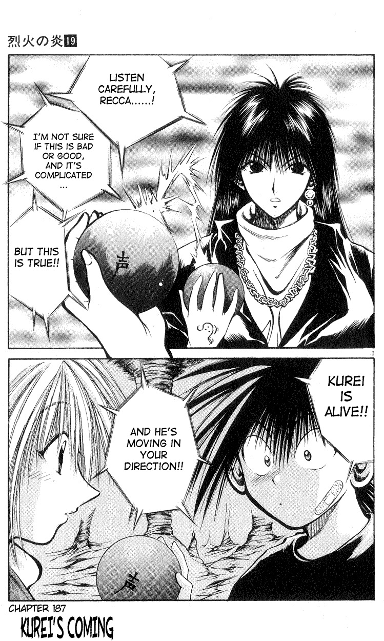 Flame of Recca Chapter 187 page 1 - Chapter 187: Kurei's Coming