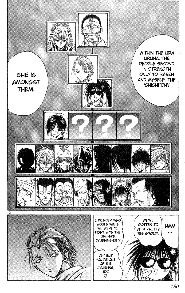Flame of Recca Chapter 187 page 11 - Chapter 187: Kurei's Coming