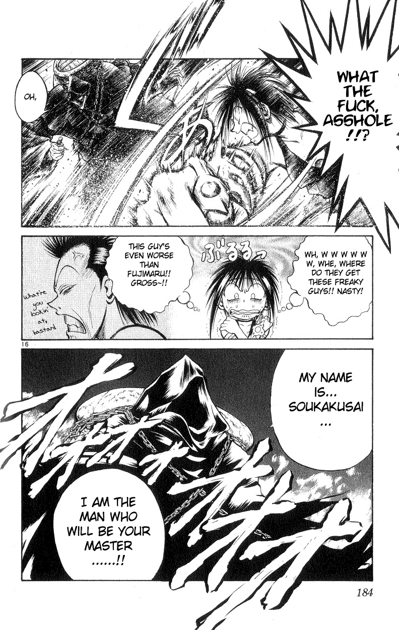 Flame of Recca Chapter 187 page 15 - Chapter 187: Kurei's Coming