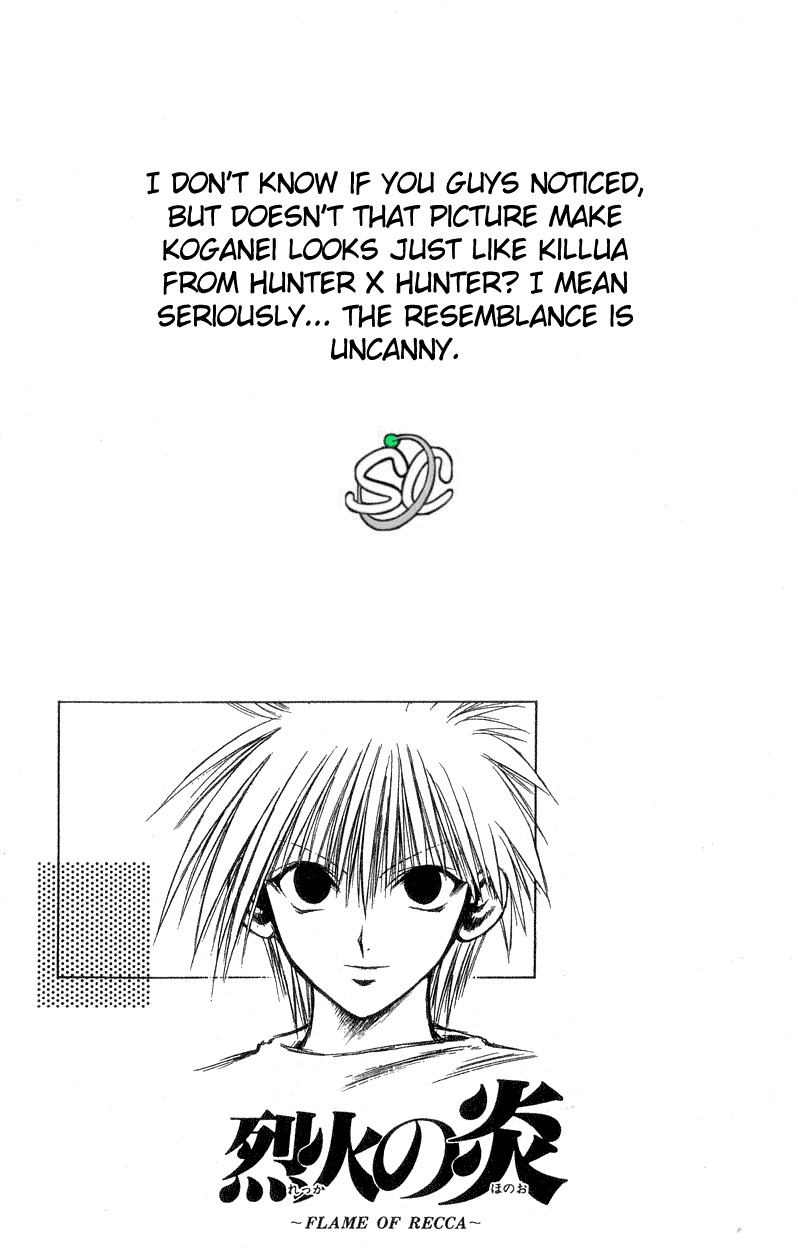 Flame of Recca Chapter 187 page 18 - Chapter 187: Kurei's Coming