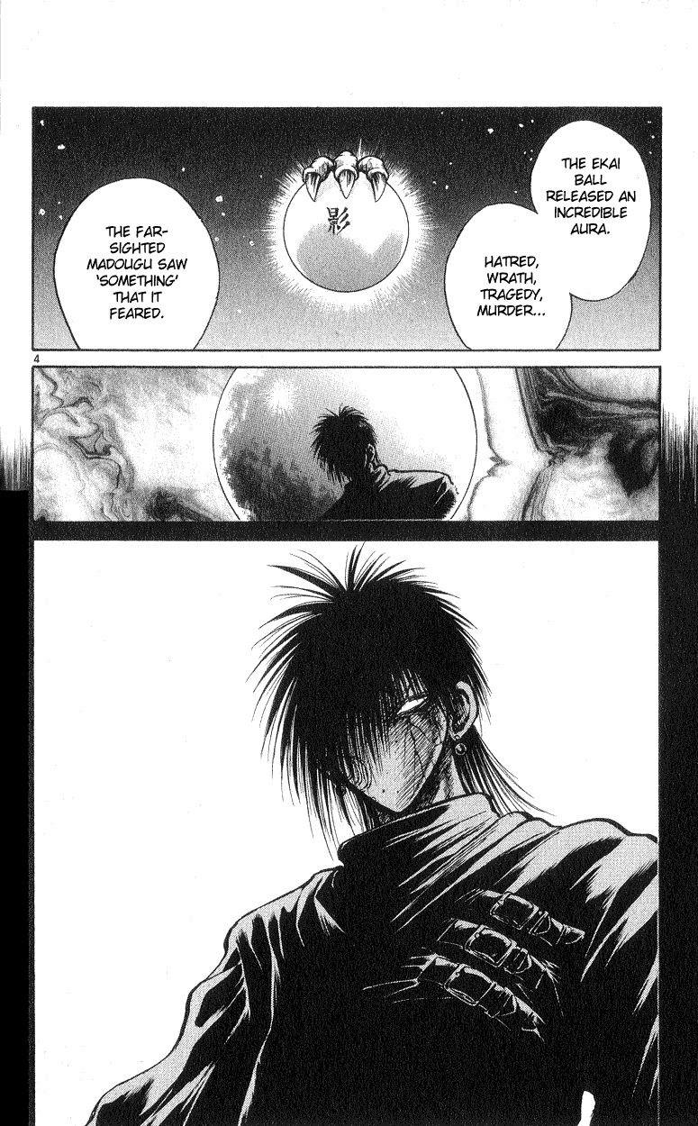 Flame of Recca Chapter 187 page 3 - Chapter 187: Kurei's Coming
