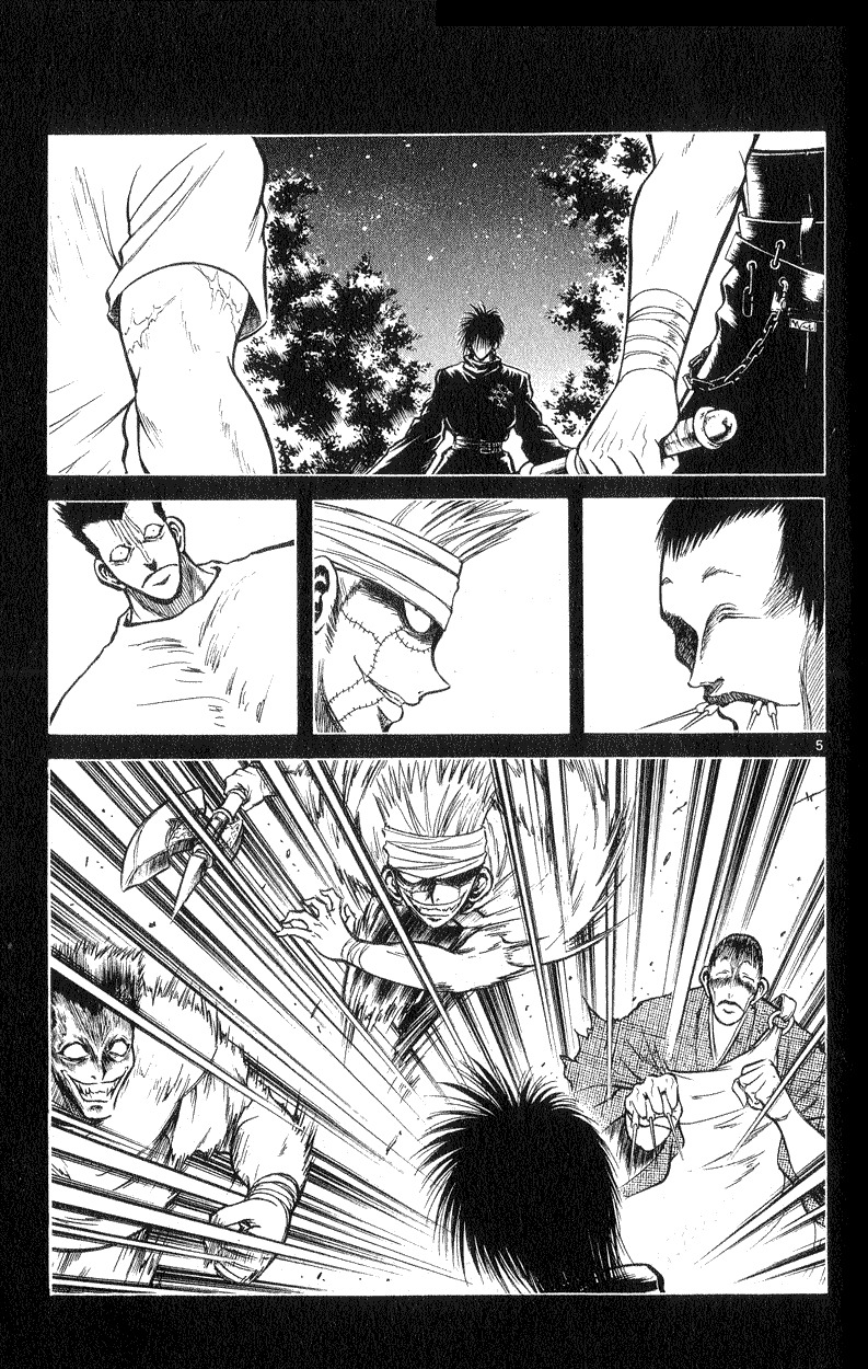 Flame of Recca Chapter 187 page 4 - Chapter 187: Kurei's Coming