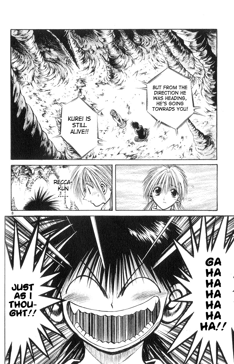 Flame of Recca Chapter 187 page 7 - Chapter 187: Kurei's Coming