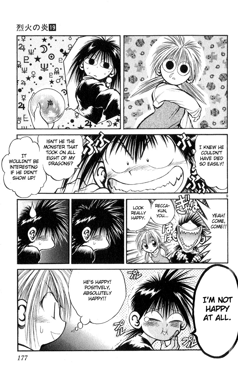 Flame of Recca Chapter 187 page 8 - Chapter 187: Kurei's Coming