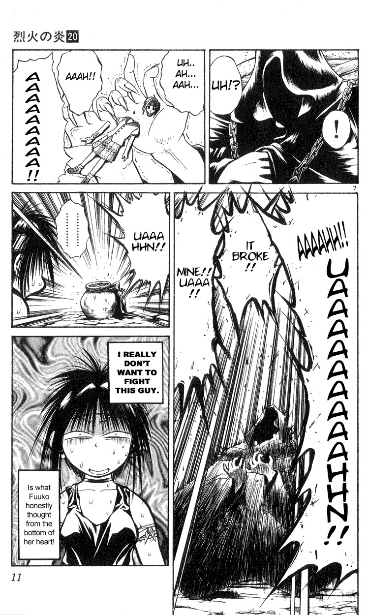 Flame of Recca Chapter 188 page 10 - Chapter 188: Waisted Desire