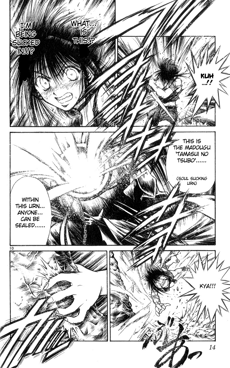 Flame of Recca Chapter 188 page 13 - Chapter 188: Waisted Desire