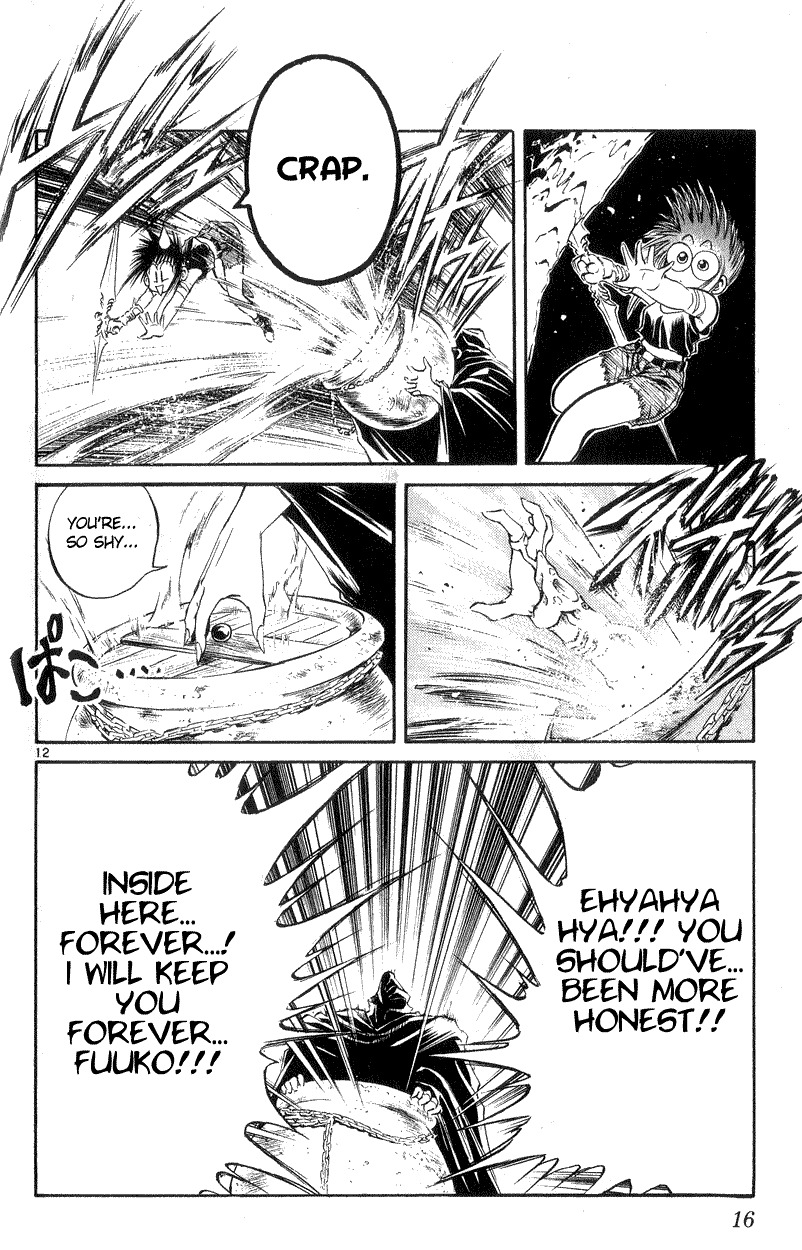 Flame of Recca Chapter 188 page 15 - Chapter 188: Waisted Desire