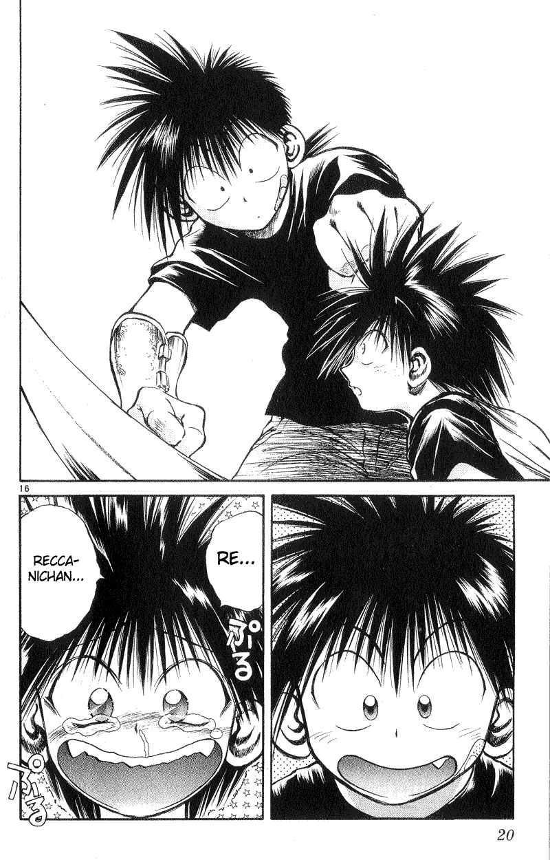 Flame of Recca Chapter 188 page 19 - Chapter 188: Waisted Desire