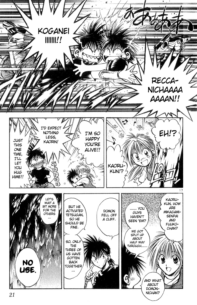 Flame of Recca Chapter 188 page 20 - Chapter 188: Waisted Desire
