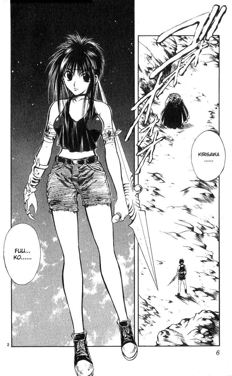 Flame of Recca Chapter 188 page 5 - Chapter 188: Waisted Desire