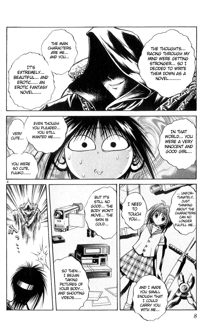 Flame of Recca Chapter 188 page 7 - Chapter 188: Waisted Desire