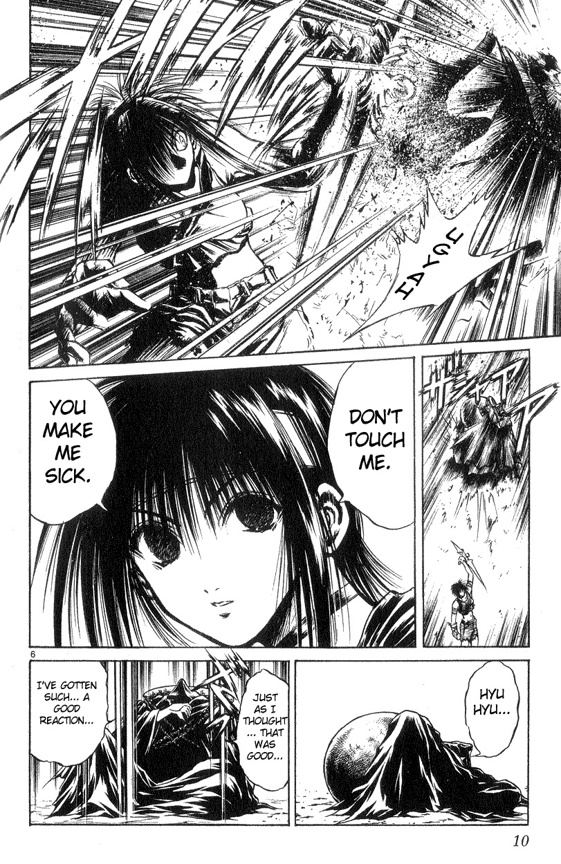Flame of Recca Chapter 188 page 9 - Chapter 188: Waisted Desire
