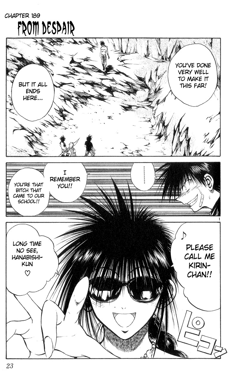 Flame of Recca Chapter 189 page 1 - Chapter 189: From Despair