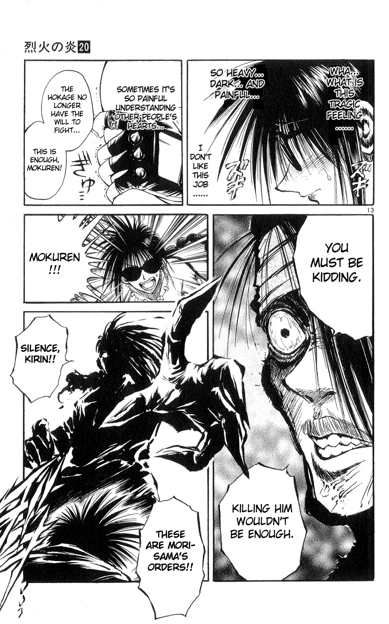 Flame of Recca Chapter 189 page 13 - Chapter 189: From Despair