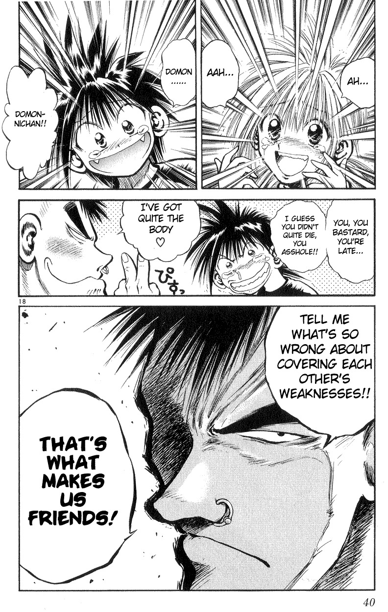Flame of Recca Chapter 189 page 17 - Chapter 189: From Despair