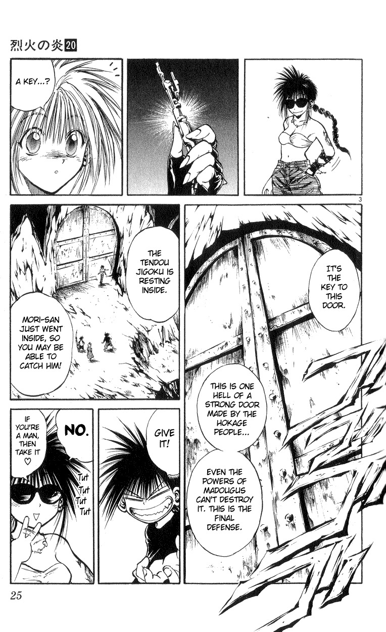 Flame of Recca Chapter 189 page 3 - Chapter 189: From Despair