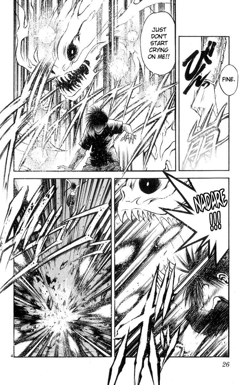 Flame of Recca Chapter 189 page 4 - Chapter 189: From Despair