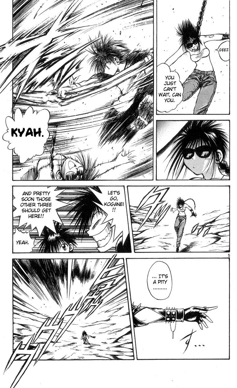 Flame of Recca Chapter 189 page 5 - Chapter 189: From Despair