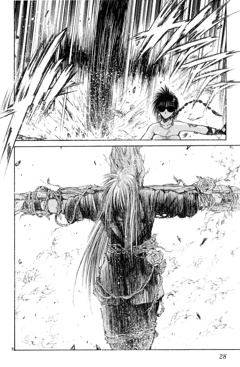 Flame of Recca Chapter 189 page 6 - Chapter 189: From Despair