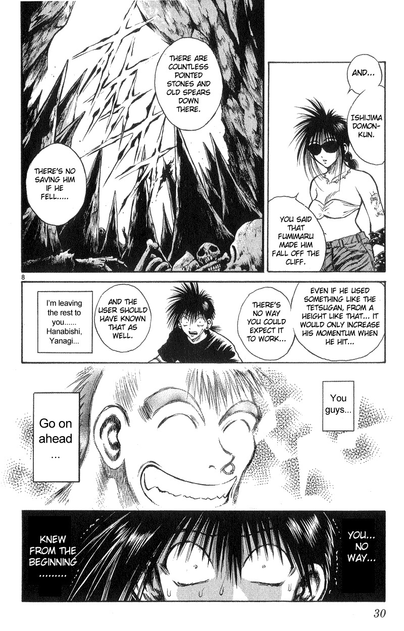 Flame of Recca Chapter 189 page 8 - Chapter 189: From Despair