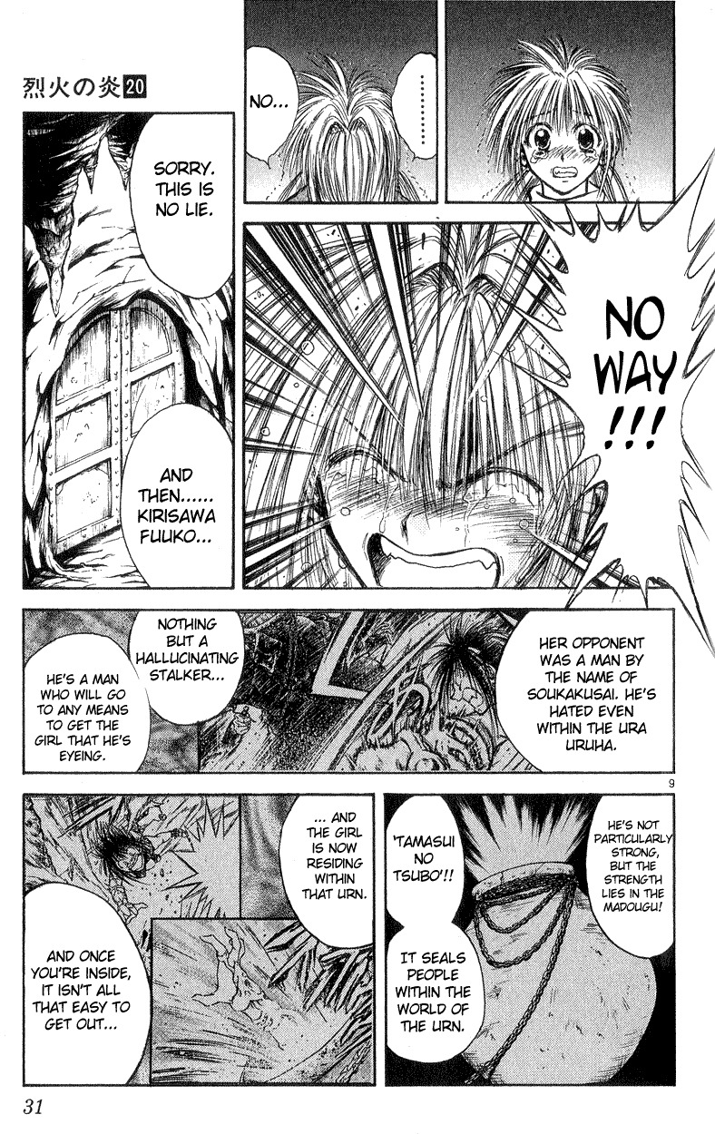 Flame of Recca Chapter 189 page 9 - Chapter 189: From Despair