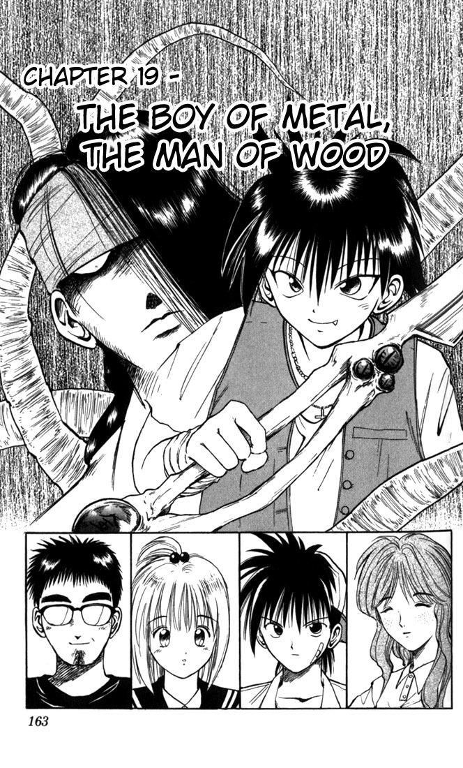 Flame of Recca Chapter 19 page 1 - Chapter 19: The Boy of Metal, the Man of Wood
