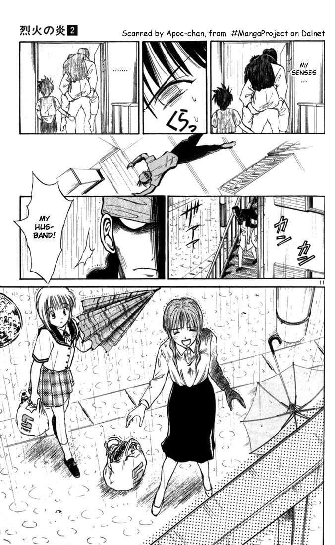 Flame of Recca Chapter 19 page 11 - Chapter 19: The Boy of Metal, the Man of Wood