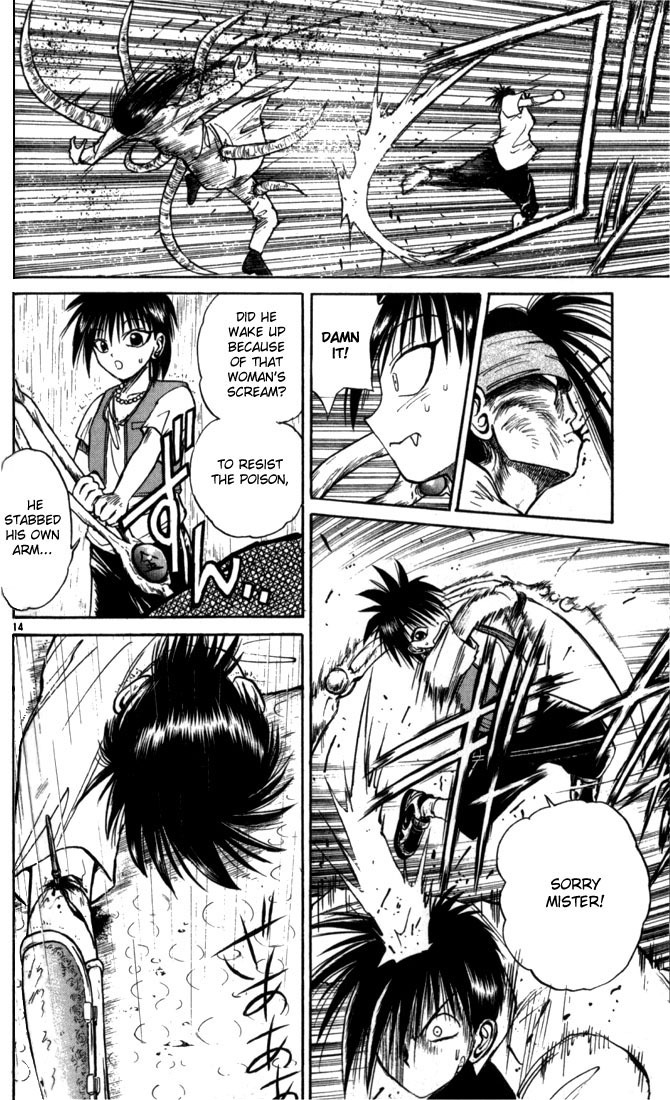 Flame of Recca Chapter 19 page 14 - Chapter 19: The Boy of Metal, the Man of Wood