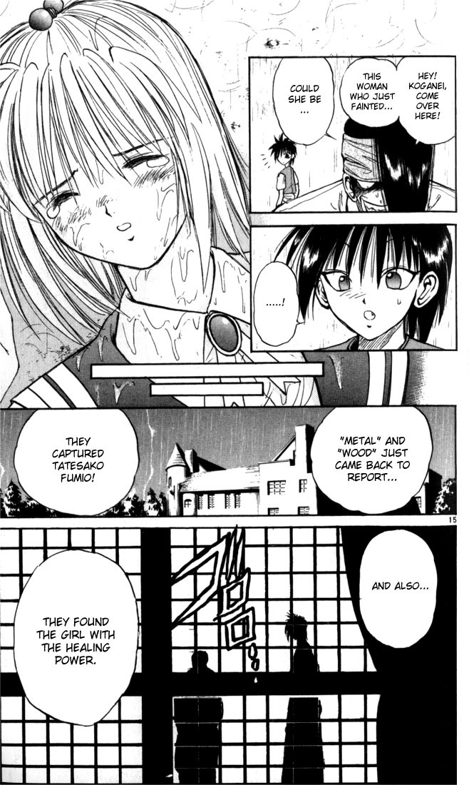 Flame of Recca Chapter 19 page 15 - Chapter 19: The Boy of Metal, the Man of Wood