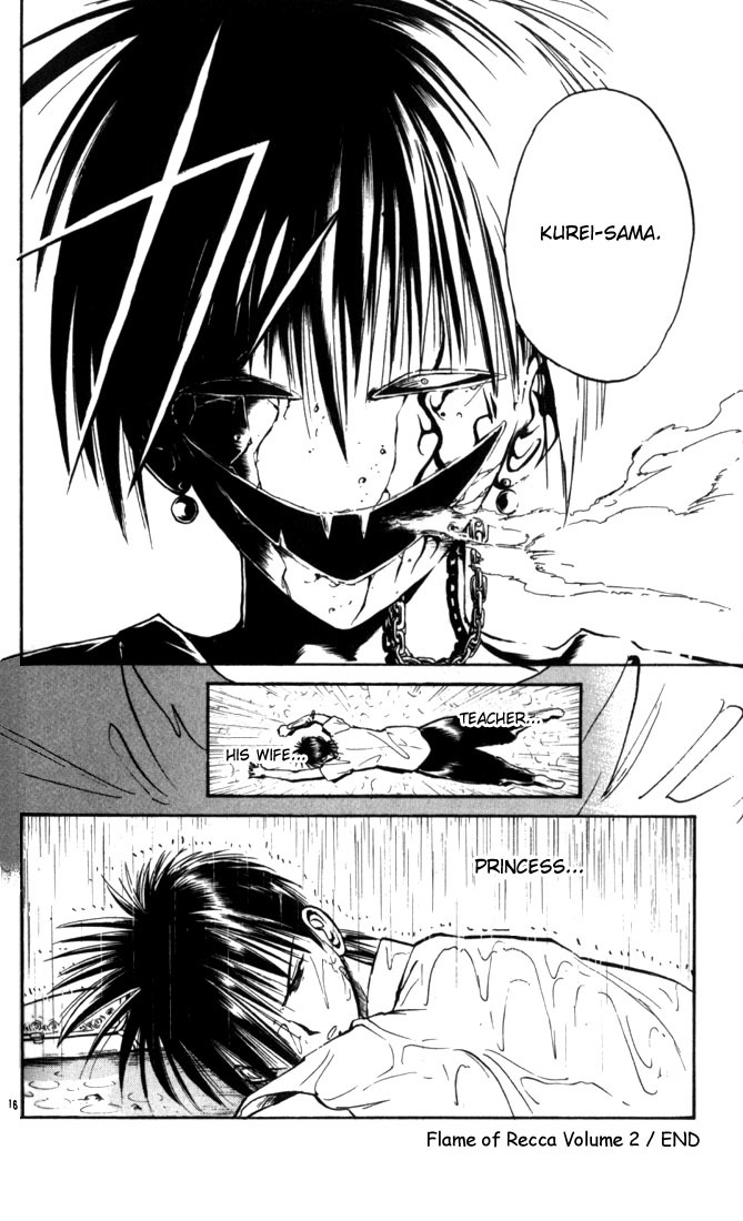 Flame of Recca Chapter 19 page 16 - Chapter 19: The Boy of Metal, the Man of Wood