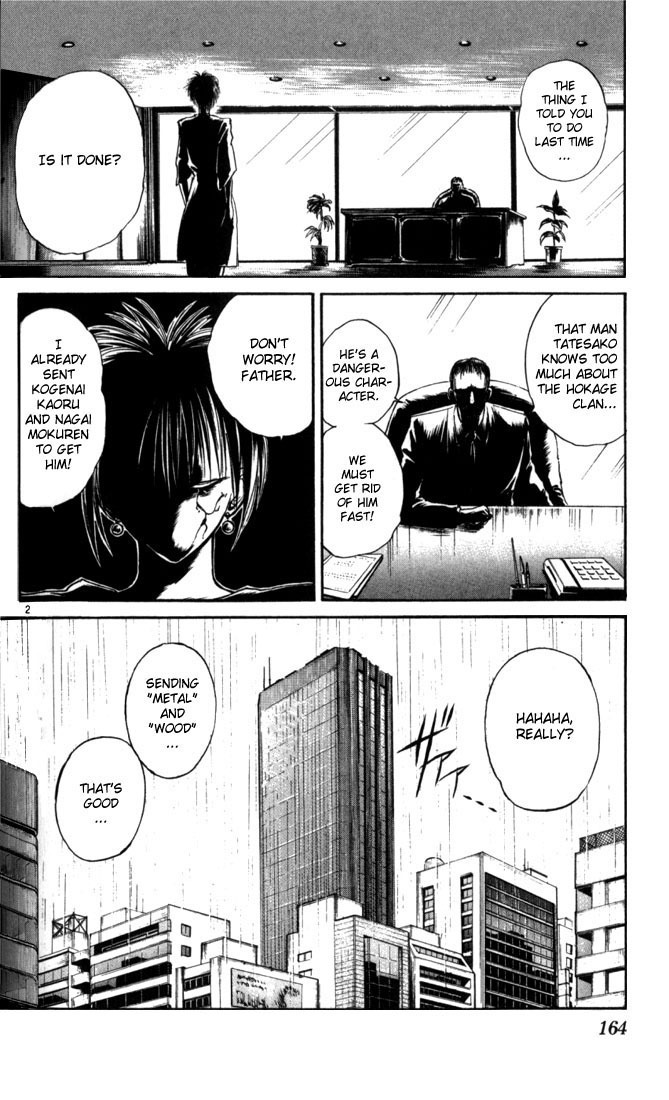 Flame of Recca Chapter 19 page 2 - Chapter 19: The Boy of Metal, the Man of Wood