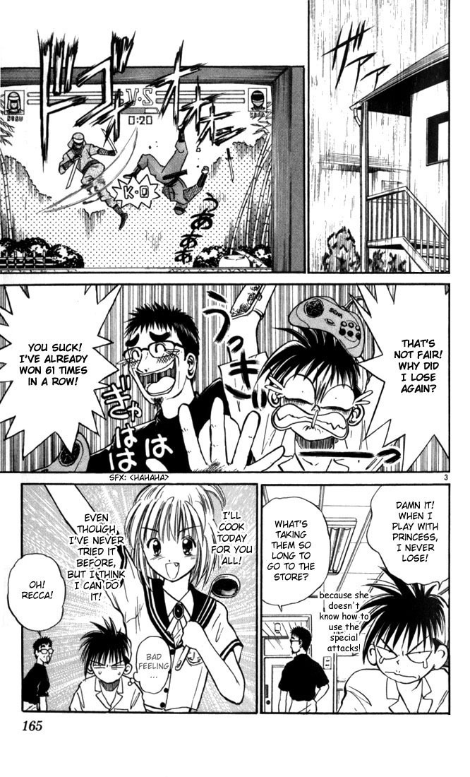 Flame of Recca Chapter 19 page 3 - Chapter 19: The Boy of Metal, the Man of Wood