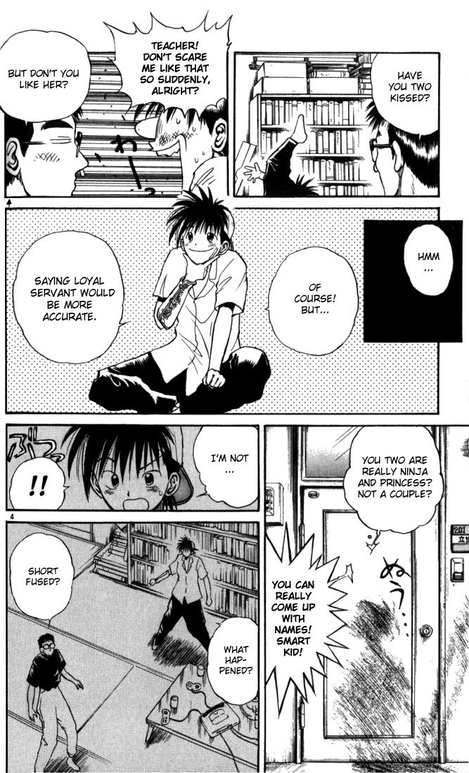 Flame of Recca Chapter 19 page 4 - Chapter 19: The Boy of Metal, the Man of Wood