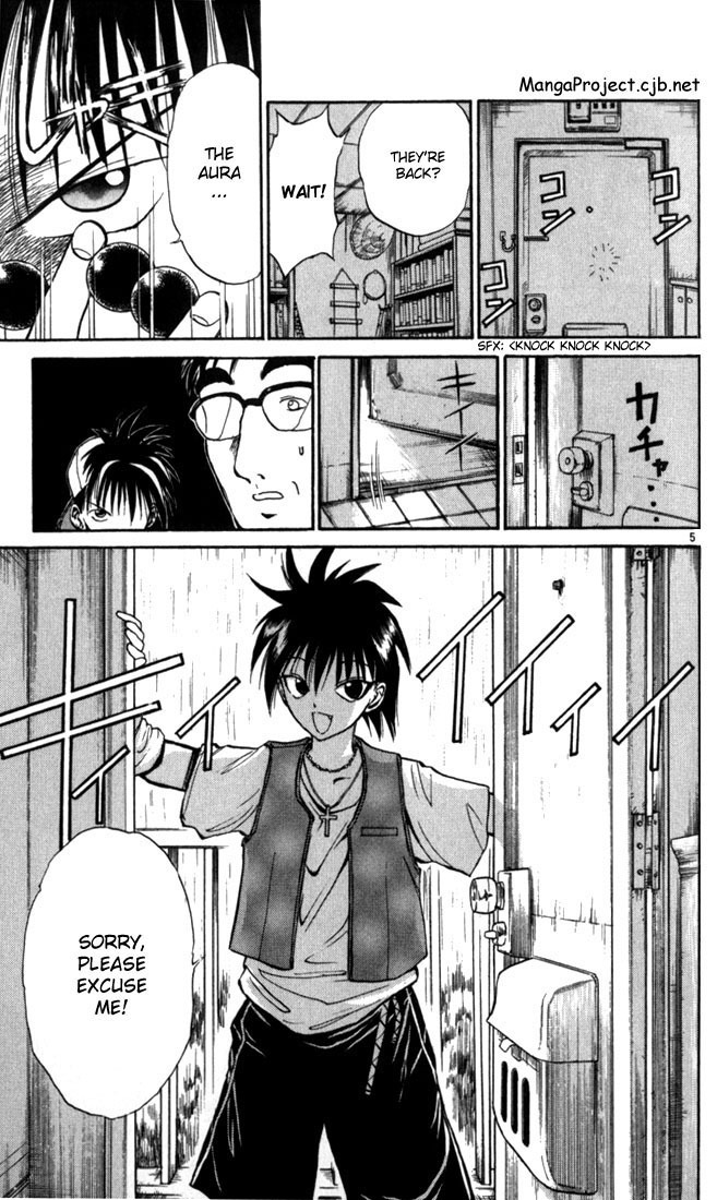 Flame of Recca Chapter 19 page 5 - Chapter 19: The Boy of Metal, the Man of Wood