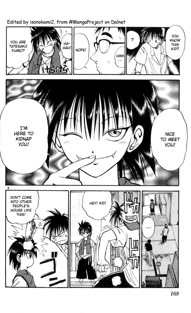 Flame of Recca Chapter 19 page 6 - Chapter 19: The Boy of Metal, the Man of Wood