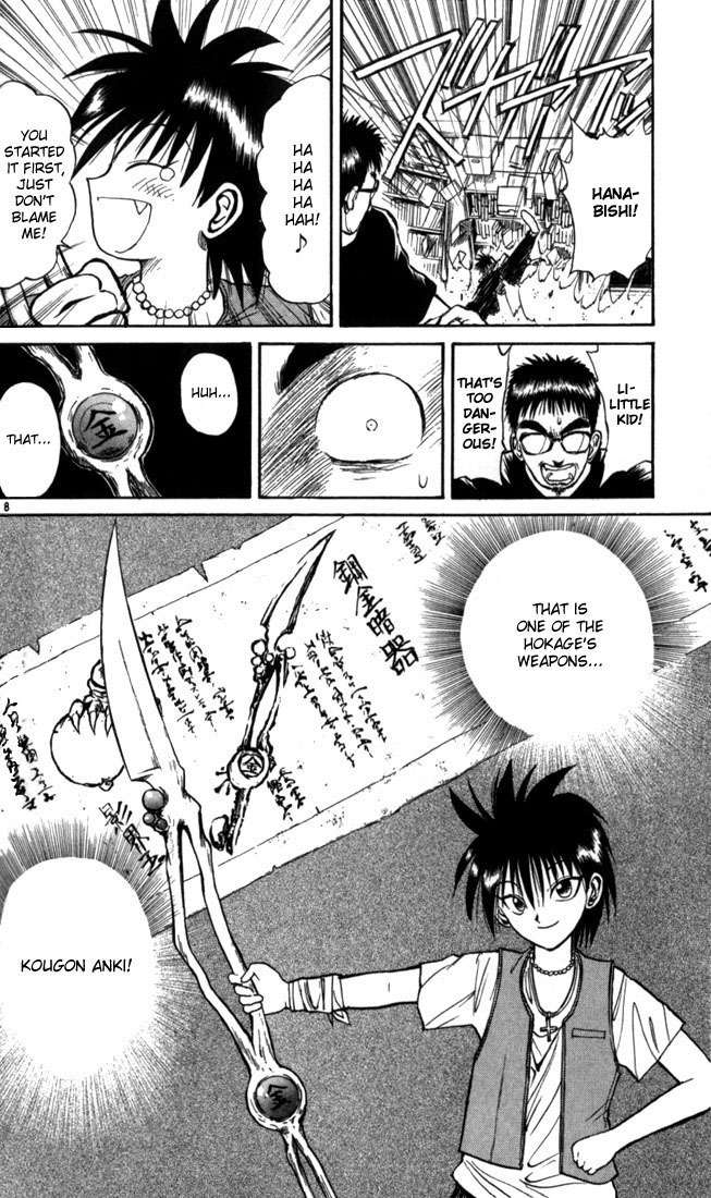 Flame of Recca Chapter 19 page 8 - Chapter 19: The Boy of Metal, the Man of Wood
