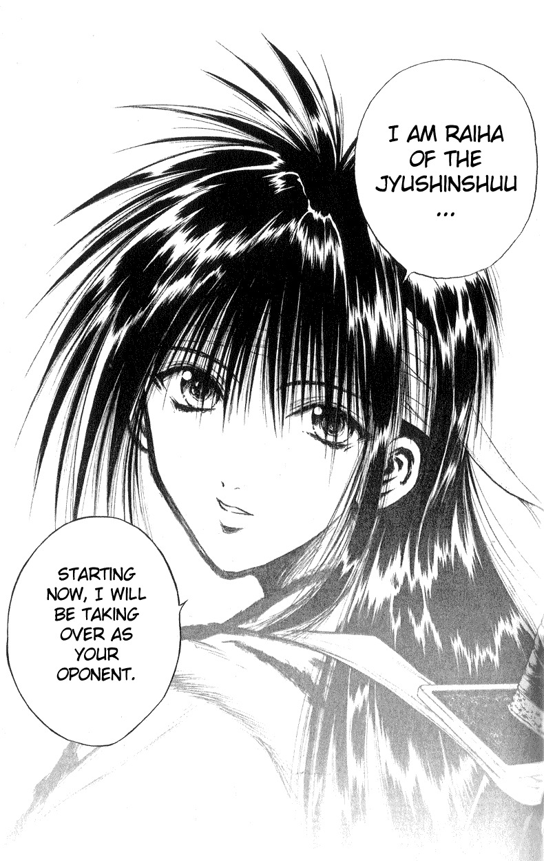 Flame of Recca Chapter 190 page 11 - Chapter 190: New Hope