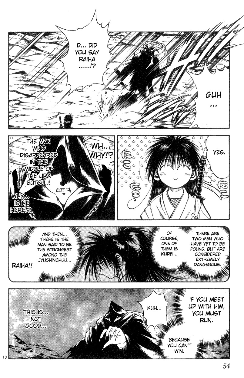 Flame of Recca Chapter 190 page 12 - Chapter 190: New Hope