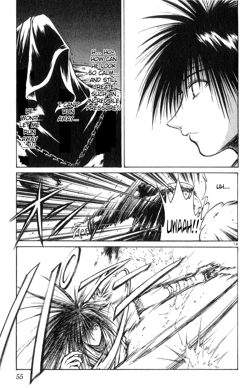 Flame of Recca Chapter 190 page 13 - Chapter 190: New Hope